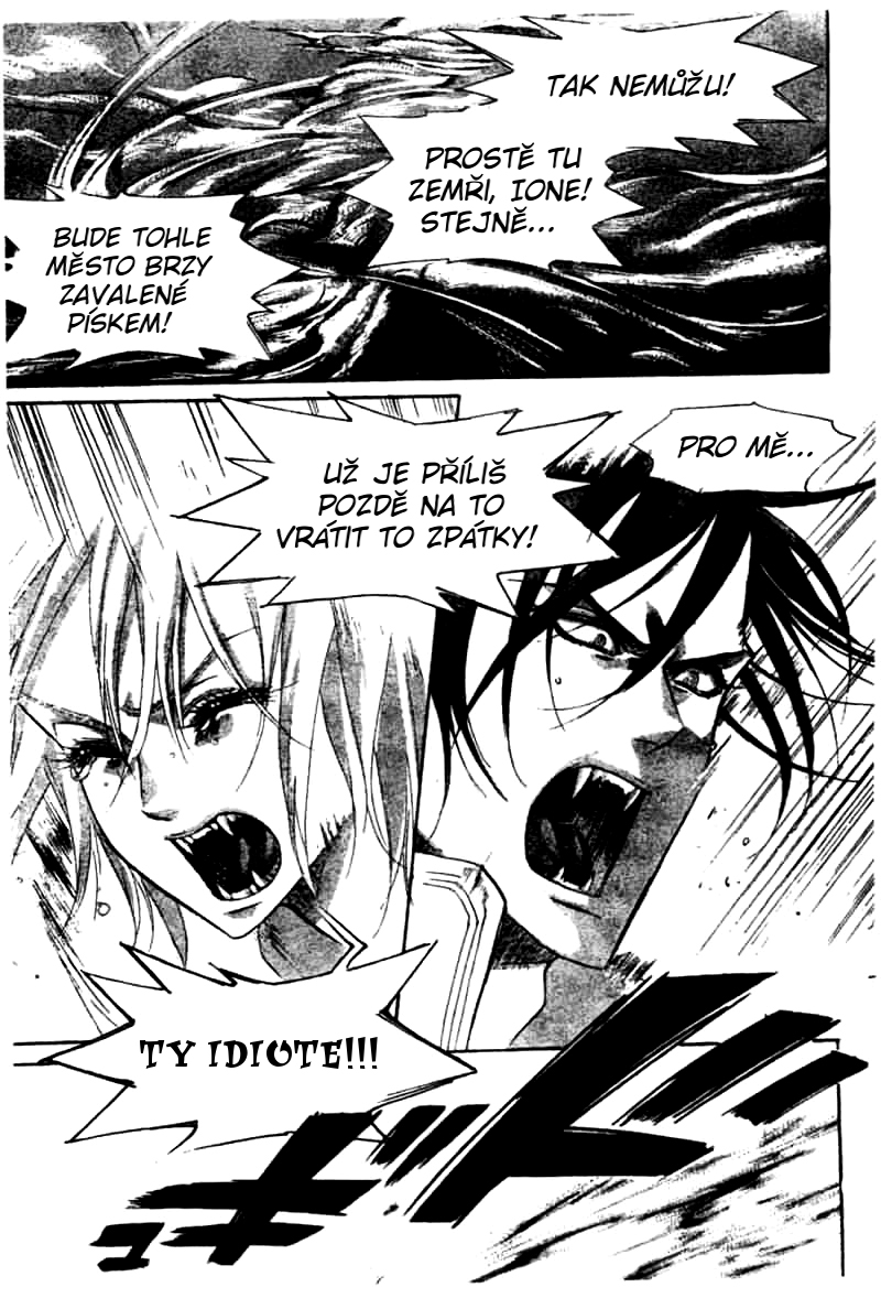 Trinity Blood v05 c20 - 025.jpg
